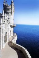 Фотообои Замок у моря